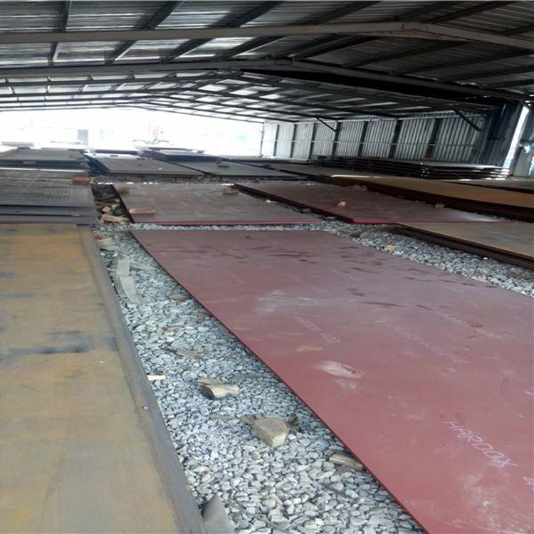 Hard0x400耐磨钢板