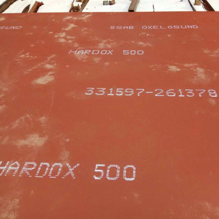 Hard0x400耐磨钢板