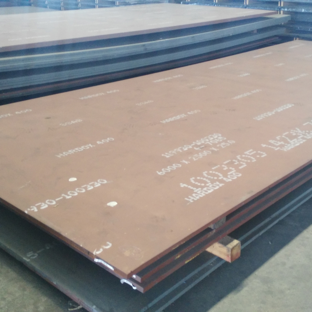 Hard0x400耐磨钢板